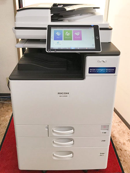 RICOH リコーカラー複合機 IMC4000