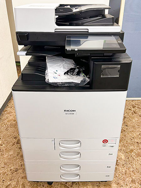RICOH リコーカラー複合機 IMC4510