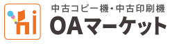 OAマーケット