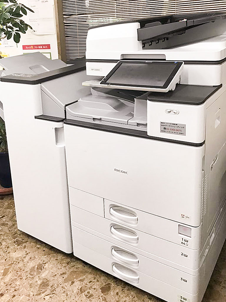 RICOH リコーカラー複合機 MPC5504