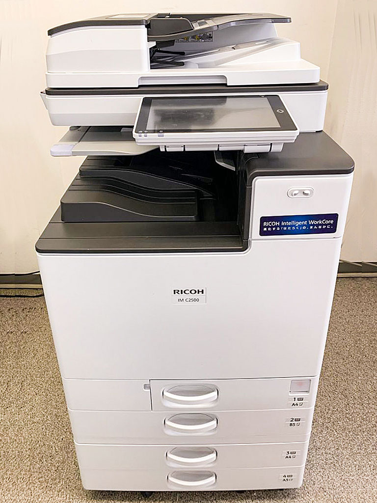 RICOH リコーカラー複合機 IMC2510