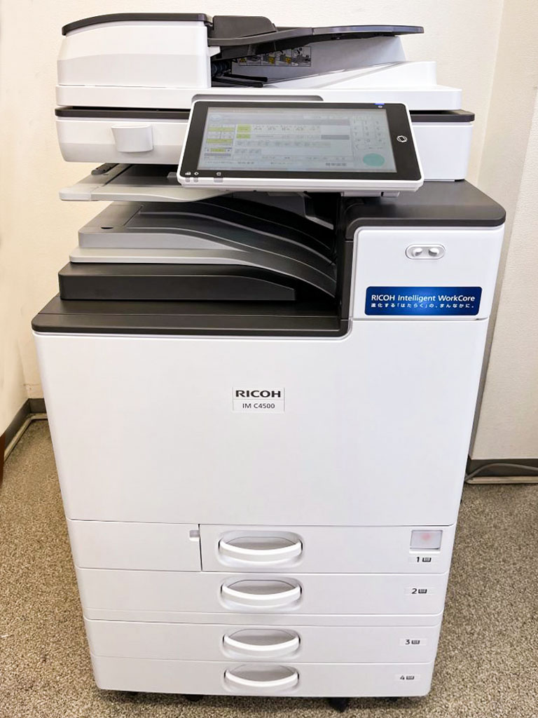 RICOH リコーカラー複合機 IMC6010