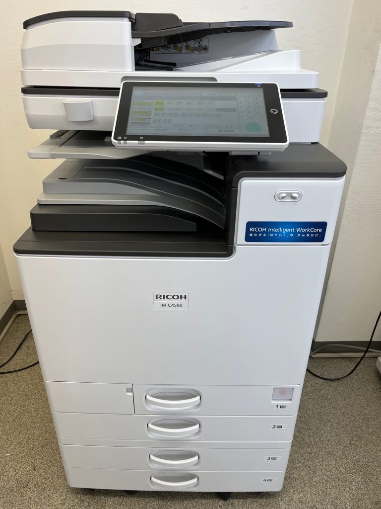 RICOH リコーカラー複合機 IMC4510